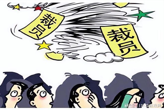 被叫停曾经的游戏大厂为何沦落至此？九游会全站登录《完美新世界》等项目(图26)