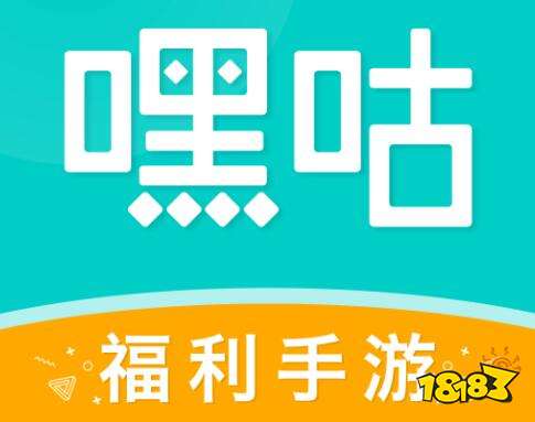 平台app排行榜 GM手游平台有哪些好j9九游会真人游戏第一品牌十大GM手游(图10)