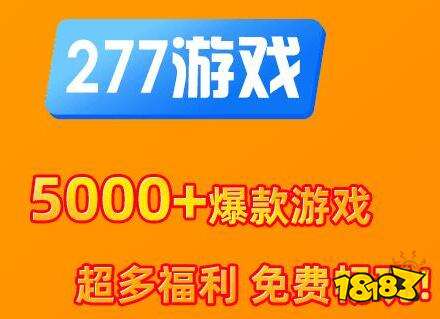 平台app排行榜 GM手游平台有哪些好j9九游会真人游戏第一品牌十大GM手游(图1)